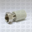 Plastic metal reducers with cap nut