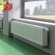 Radiator height 900, KV 33