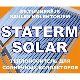 Siltumnesējs  STATERM Solar 10L  (+200 saules kolektoriem)