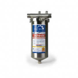 GEYSER Корпус фильтры для горячей воды и холодной воды