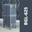 Cast iron radiators BEIGELAI BGL-625 