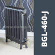 Čuguna radiatori BEIGELAI BGL-460-J