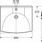 IFO SIGN izlietne 60 cm