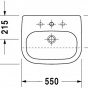 Izlietne D-CODE 55 cm balta