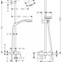 HANSGROH Maisītāji CROMA100 dušas 160mm