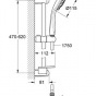 GROHE Dušas garnitūra Euphoria Chapagne 600mm, hroms