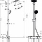 HANSGROH Maisītāji CROMA160 dušas termostats dubults