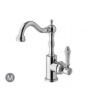 ALPI sink mixers